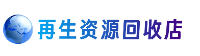 信阳潢川县购物卡回收站